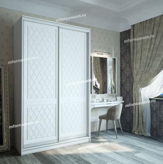 Шкаф-купе ШКП-2 "Версаль" 1200, 1400 "Прованс Ромбы"